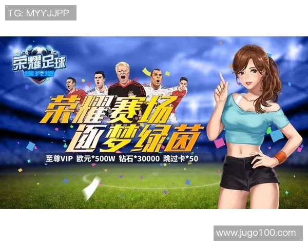 点球决胜时刻FIFA足球世界赛场上的荣耀与挑战